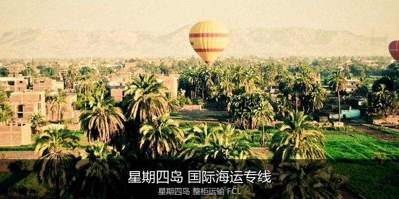 澳大利亚海运清关流程与合规注意事项